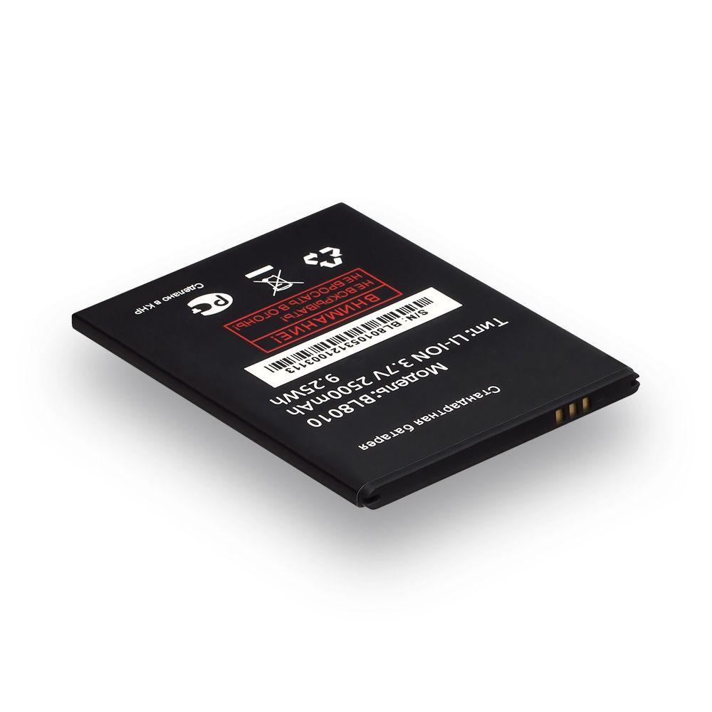 Акумулятор BL8010 для Fly FS501 2500mAh, AAA