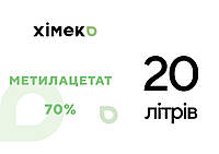 Метилацетат 70% (канистра 20 литров)