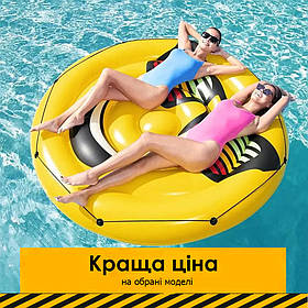 Надувний плотик для плавання Смайл Bestway 43139 (188см) | Надувна платформа