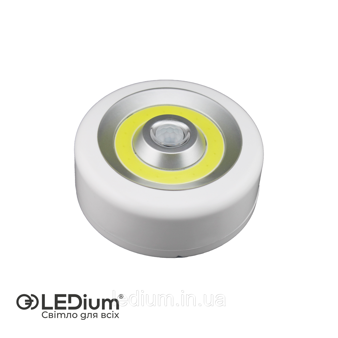 Модульний світлодіодний світильник 1 Ват WL-01 LEDium