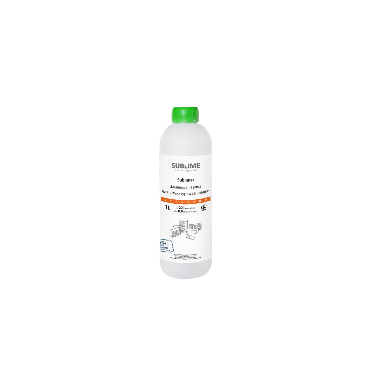 Замінник вапна для штукатурки і кладки Sublimer Standard, 1 л