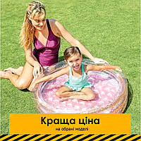 Надувной круглый бассейн детский (размер 86-25см, объём- 56л, ремкомплект) Intex 57103