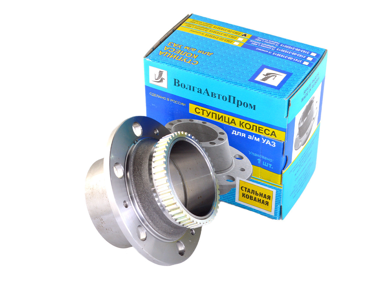 Ступица УАЗ 2363 Профи, зад., с АБС, стальная, кованная, под
