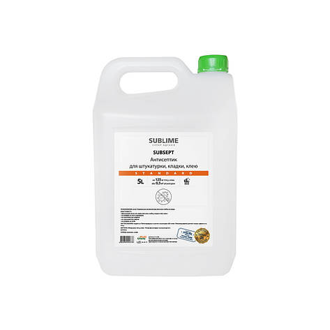 Антисептик для штукатурки кладки клею SUBSEPT Standard, 5 л, фото 1