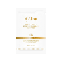 Очищающий крем-масло для лица (пробник) DALBA White Truffle Return Oil Cream Cleanser 3ml