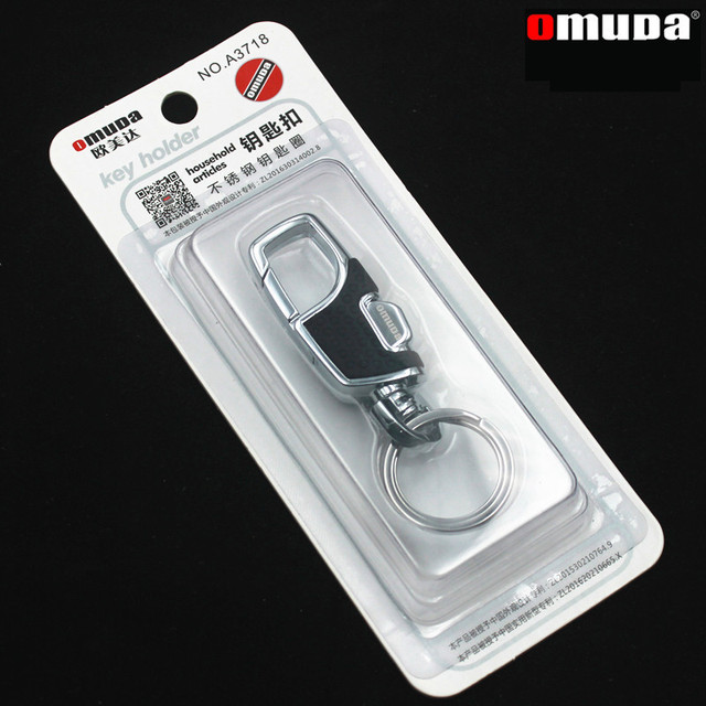 Брелок-карабін для ключів Omuda A3718 метал Чорний