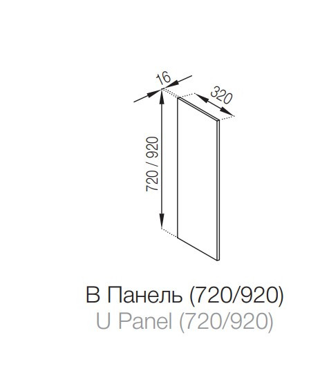Верхня панель (h-920) Мілана МДФ фарбований
