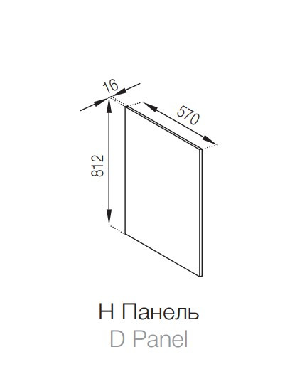 Нижня панель Мілана МДФ фарбований