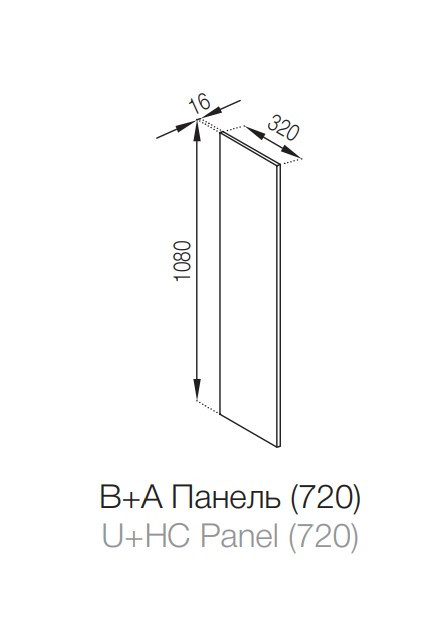 Верх+Антресоль панель панель (h-720) Мілана МДФ фарбований, фото 1