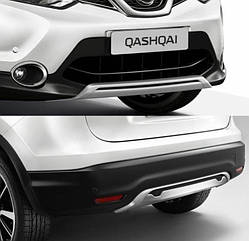 Передня і задня накладки Nissan Qashqai (2014-) / OEM пластик qas-rf001