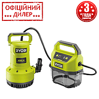 Насос погружной аккумуляторный Ryobi RY18SPA-0 (18 В, 4200 л/ч) (без АКБ и ЗУ)