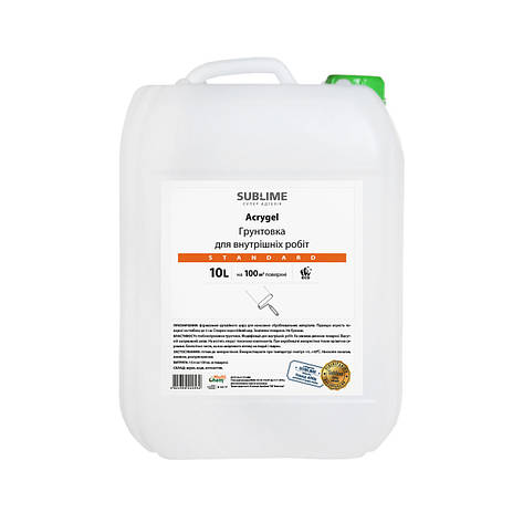 Грунтовка для внутрішніх робіт ACRYGEL Standard, 10 л, фото 1