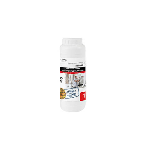 Замінник вапна для штукатурки і кладки SUBLIMER Premium, 1 л, фото 1