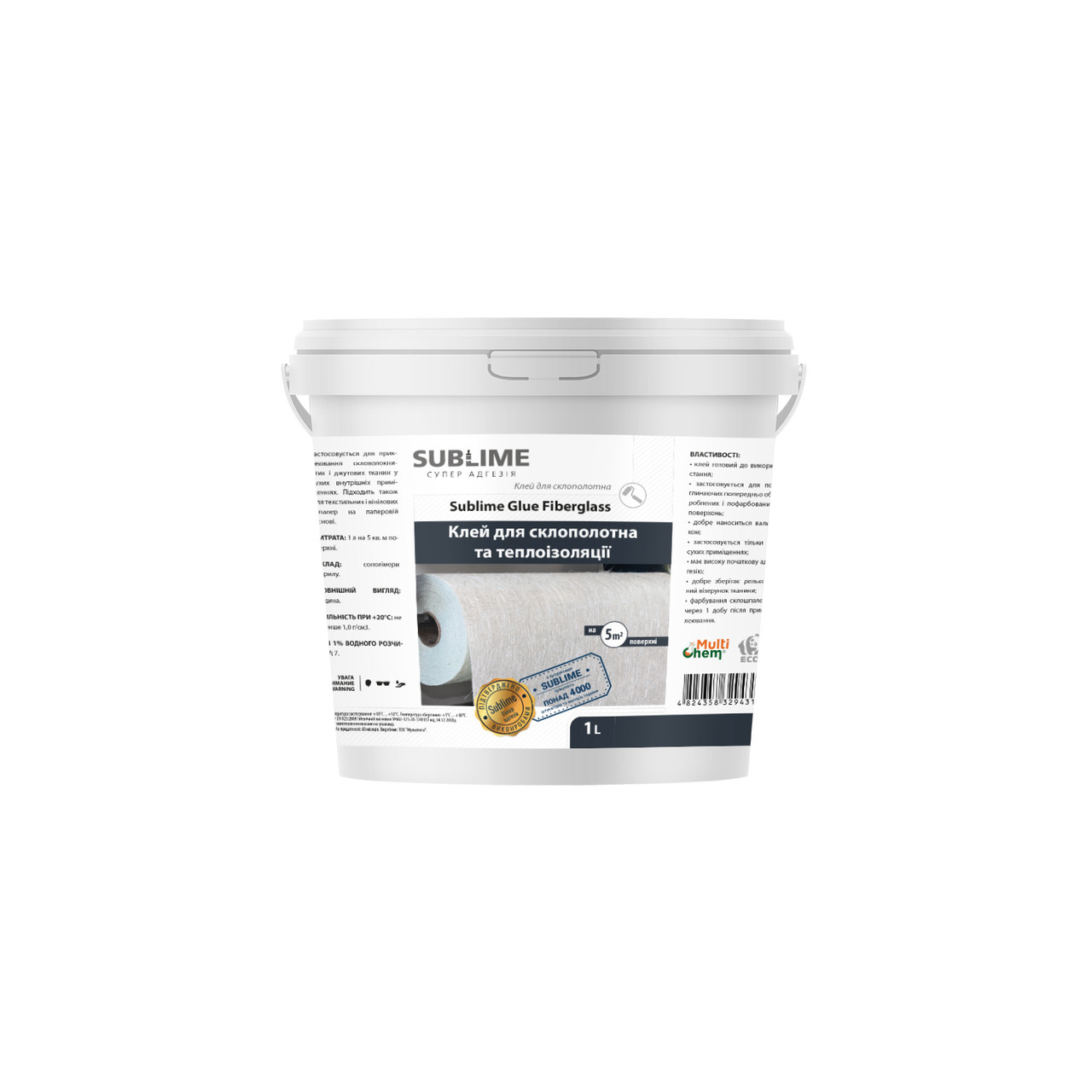 Клей для склополотна та теплоізоляції Sublime Glue Fiberglass, 1 л
