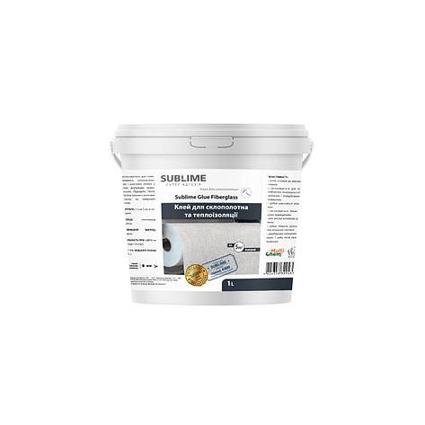 Клей для склополотна та теплоізоляції Sublime Glue Fiberglass, 1 л, фото 1