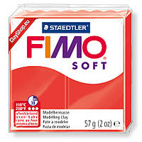 Полимерная глина Фимо Fimo Soft, индийский красный, №24, 56гр