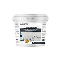 Клей для стеклохолста и теплоизоляции Sublime Glue Fiberglass, 5 л