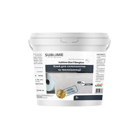 Клей для склополотна та теплоізоляції Sublime Glue Fiberglass, 5 л, фото 1