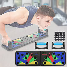Платформа для віджимань Push Up Board упор (складна дошка) для вправ зі змінним хватом