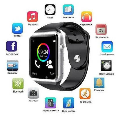 Смарт-годинник Smart Watch A1 розумний електронний зі слотом під sim-карту + карту пам'яті micro-sd. Колір: срібний