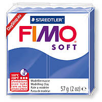 Полимерная глина пластика Фимо Софт Fimo Soft синий 33- 56гр