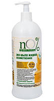 Хозяйственное жидкое мыло 1л (2742) nO% green home ЭКО