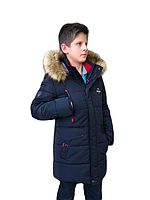 Удлиненная куртка пуховик зимняя для мальчика с капюшоном размеры 134-158
