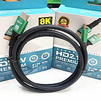 Межблочный соединительный кабель 1,5 м HDMI-HDMI 8K 60HZ Разрешение HD 7680*4320 hdtv 2.1