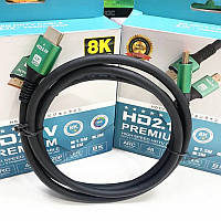 Міжблоковий з'єднувальний кабель 1,5 м HDMI-HDMI 8K 60HZ Роздільна здатність HD 7680*4320 hdtv 2.1
