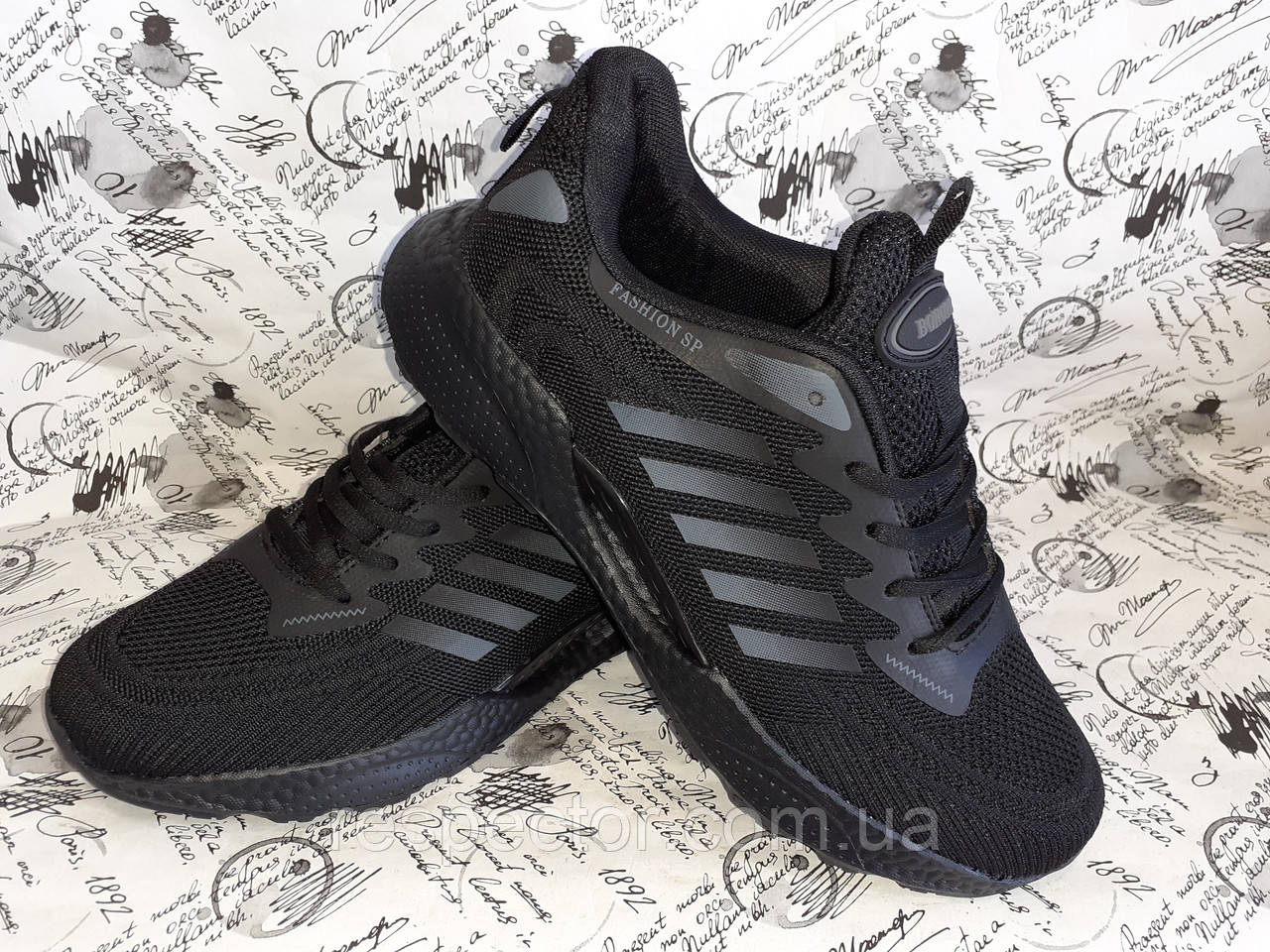 Adidas stylish best sale