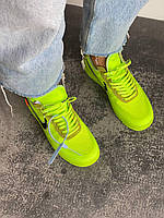 Яскраві жіночі кросівки Nike Air Force 1. Модні кроси для дівчат Найк Аір Форс 1., фото 7