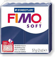 Полимерная глина пластика Фимо Софт Fimo Soft королевский синий 35 - 56г