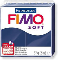Полімерна глина пластика Фімо Софт Fimo Soft королівський синій 35 - 56г