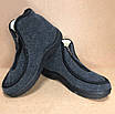 Черевики чоловічі утеплені 43 розмір, зручне робоче взуття для чоловіків. Колір: сірий, фото 6