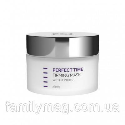 Підтягуюча маска FIRMING MASK Perfect Time Holy Land 250 мл