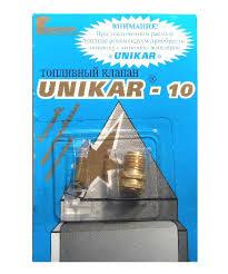 Купить Игла карбюратора ВАЗ 2108 Unikar-10, цена 240 ₴ — Prom.ua (ID ...