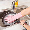 Силіконові рукавички Magic Silicone Gloves Pink для прибирання чистки миття посуду для будинку. Колір рожевий, фото 2