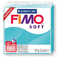 Полимерная глина пластика Фимо Софт Fimo Soft перечная мята 39, 56 гр