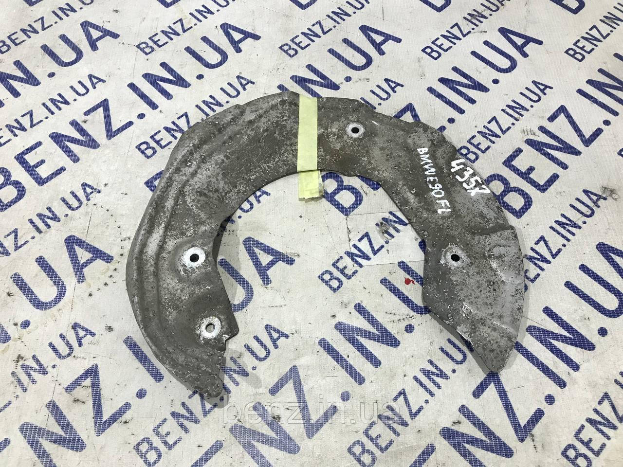 Захисний кожух гальмівного диска передній лівий BMW E90 34106762851, фото 1