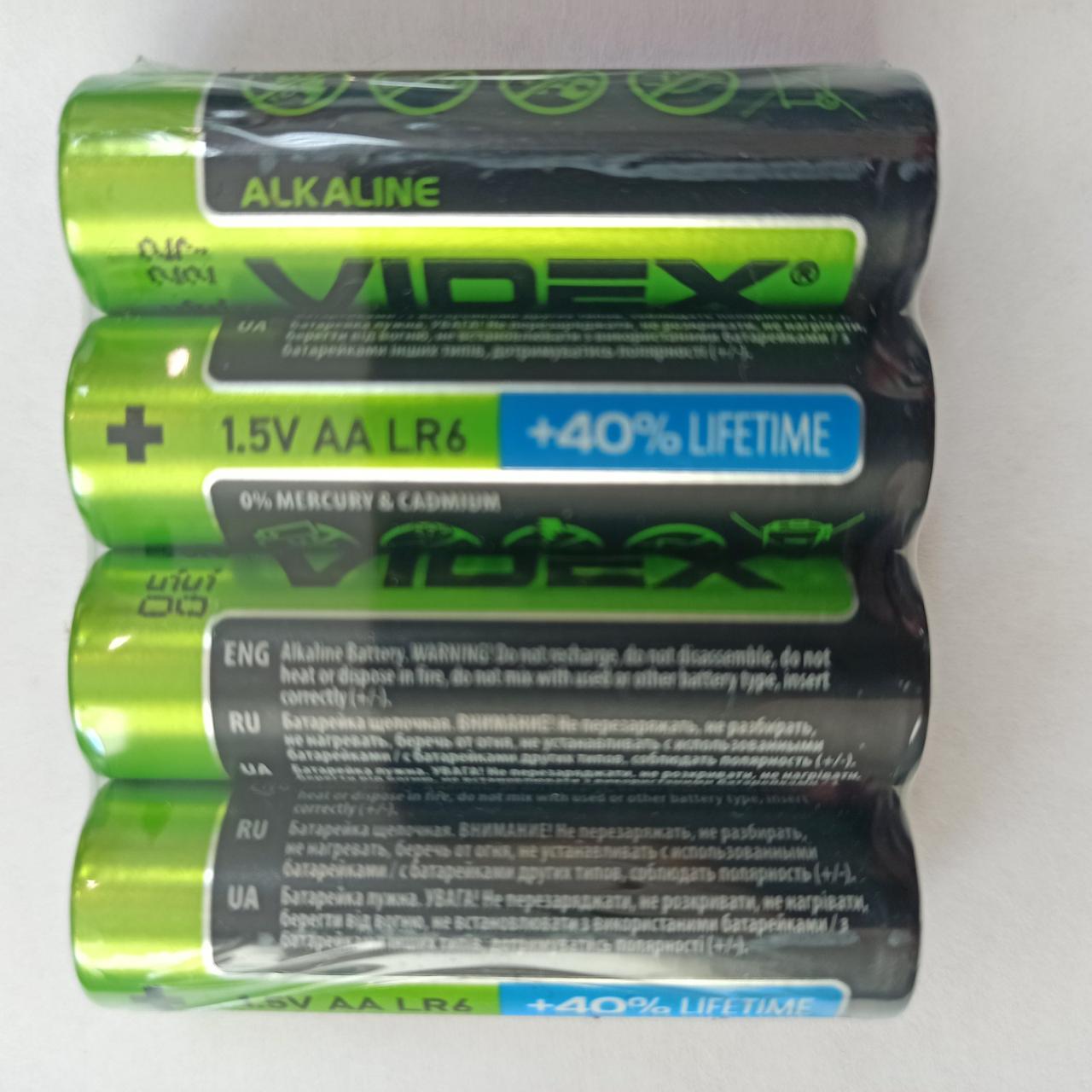 Батарейки AA Videx LR6 / 1.5 (4 шт)