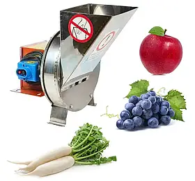 Подрібнювач овочів та фруктів ПОФ електро нержавійка ( ОРИГІНАЛ)