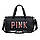 Сумка спортивна жіноча pink з паєтками, сумка для фітнесу з відділом взуття Чорна ( код: IBS143B ), фото 2
