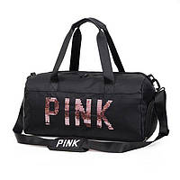 Сумка спортивная женская pink с пайетками, сумка для фитнеса с отделом для обуви Черная ( код: IBS143B )