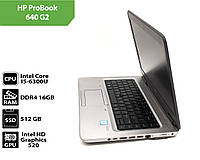 Ноутбук HP ProBook 640 G2 (14.0" / I5-6300U / 16GB / SSD 512GB)