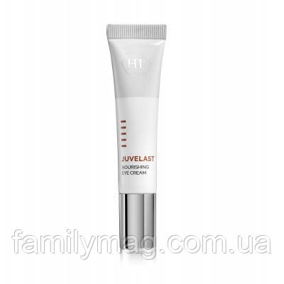 Поживний крем для повік Холі Ленд Nourishing Eye Cream Juvelast Holy Land 15 мл