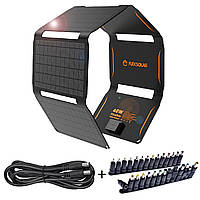 Портативная солнечная складная панель FlexSolar 40W (IP67), плюс кабель DC5521 и набор переходников, Black