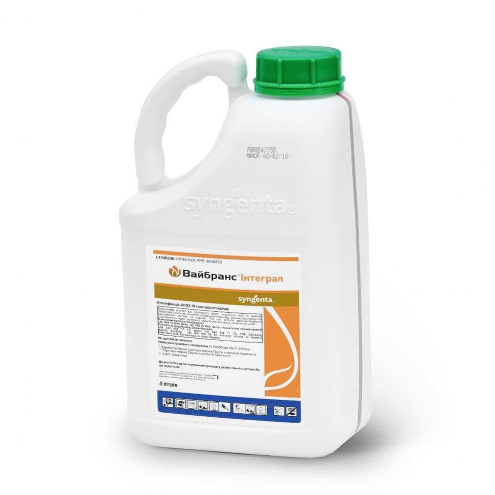 Вайбранс Інтеграл 235 FS, TH 5л, протруйник інсектофунгіцидний, Syngenta (Сингента)
