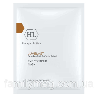 Маска для повік Холі Ленд Eye Contour Mask Juvelast Holy Land 1 шт (20 г)