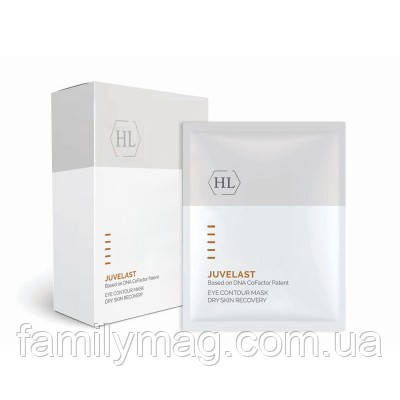 Маска для повік Холі Ленд Eye Contour Mask Juvelast Holy Land 5 шт