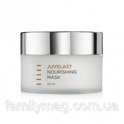 Поживна маска для обличчя Холі Ленд Nourishing Mask Juvelast Holy Land 250 мл